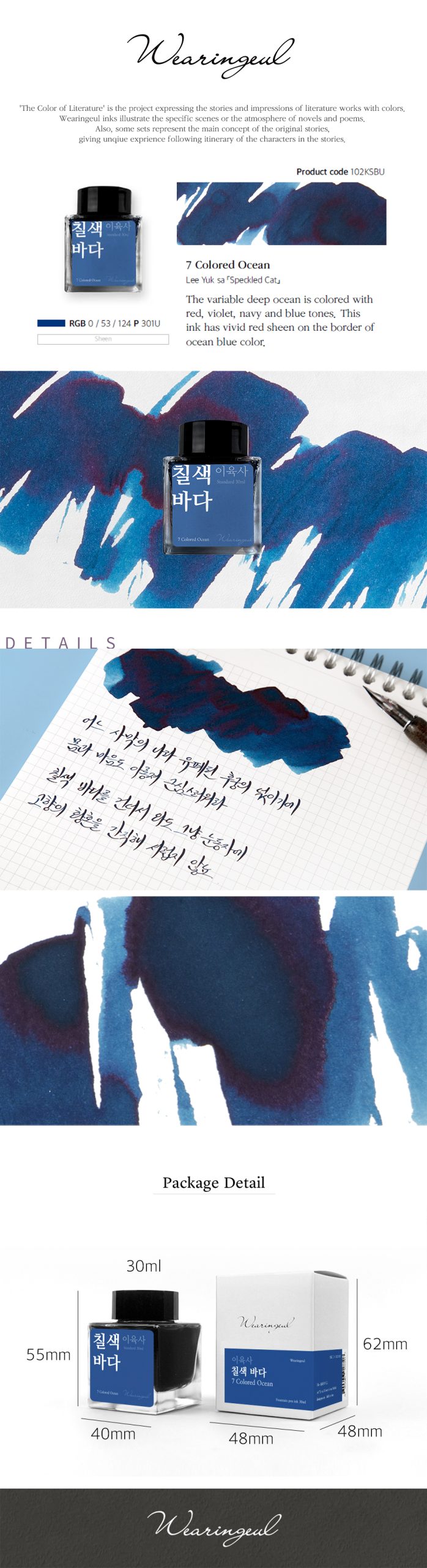 kiotviet_60e0654ca303de404da58408cbf2d8ba