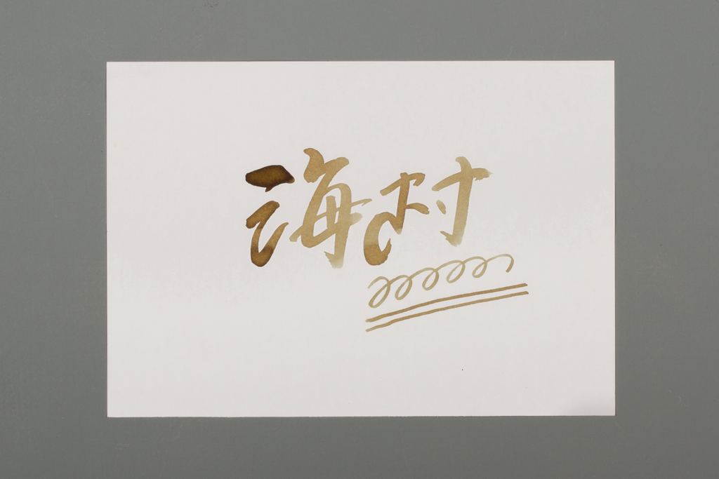 kiotviet_75e930911d279c7bdbd6b03c544b68c2