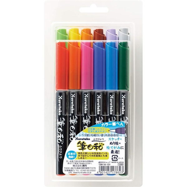 kiotviet_a6b448320320b98dcdd9233b13955a28