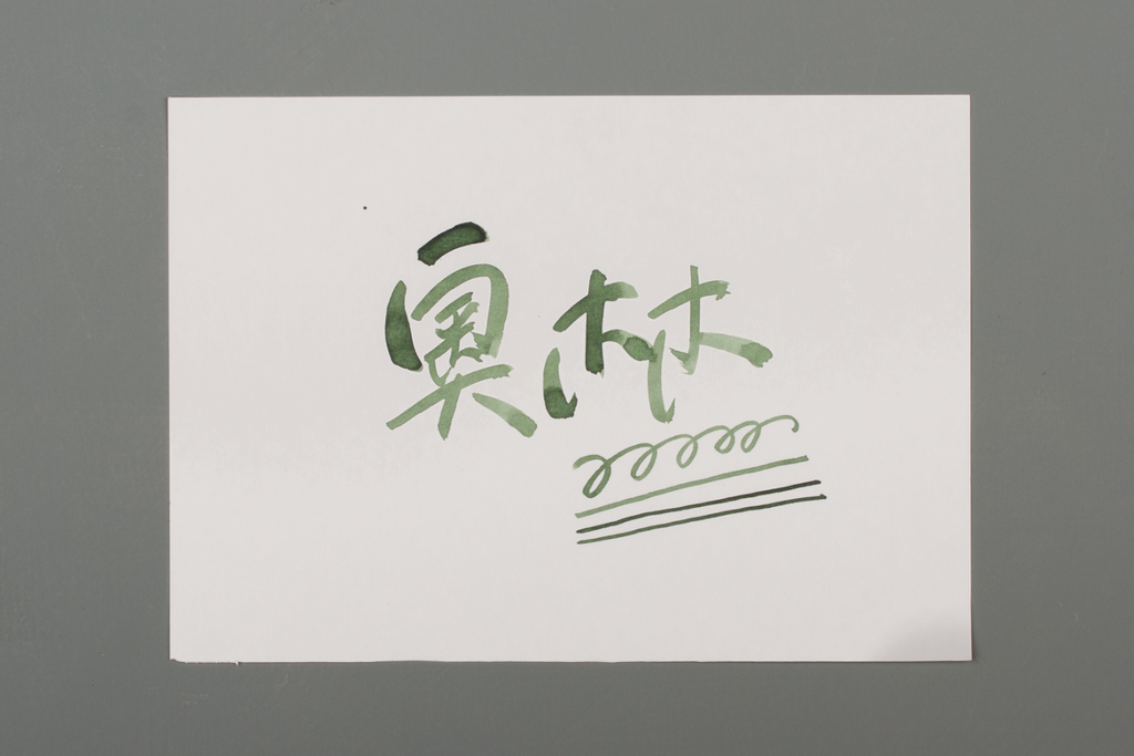kiotviet_b5ea3c33aab7b263a5a008cde0845cb4