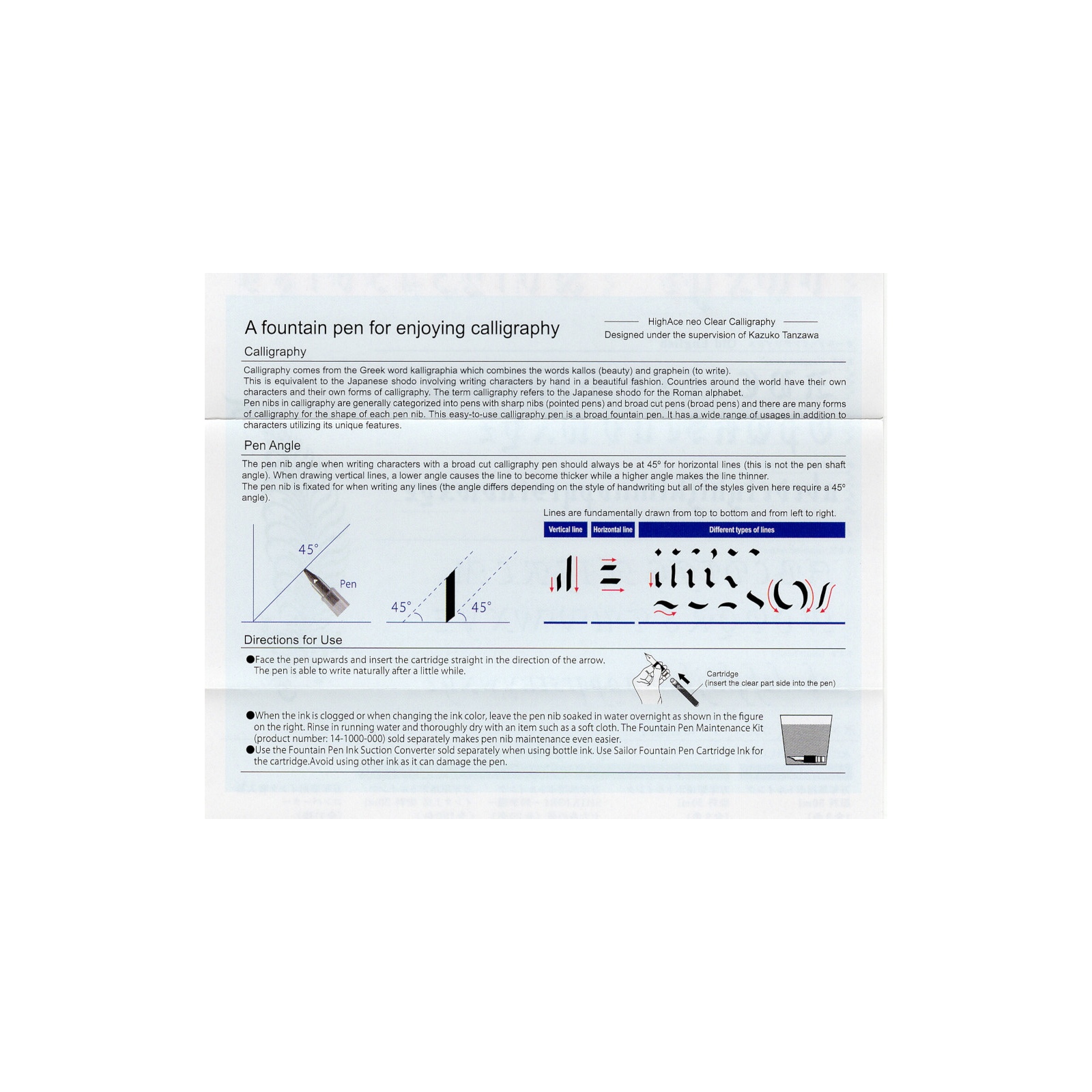 kiotviet_da88a2285eab240409b681cdc8a74a53